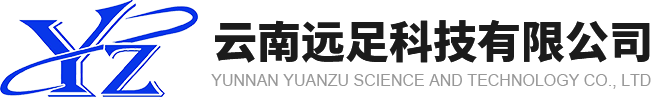 遠(yuǎn)足LOGO